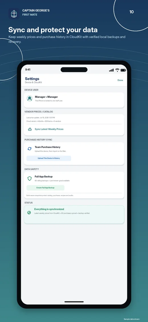 Sample synchronization and backup screen